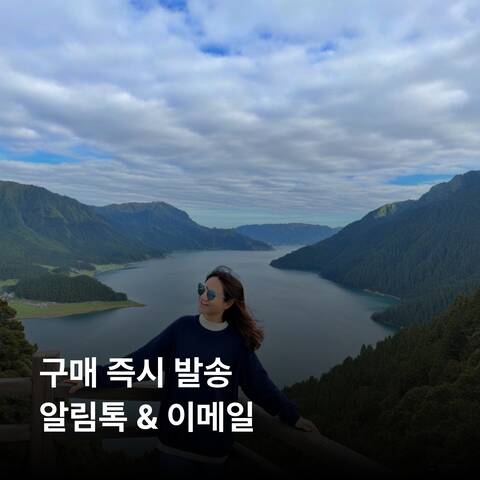 product-thumbnail-1