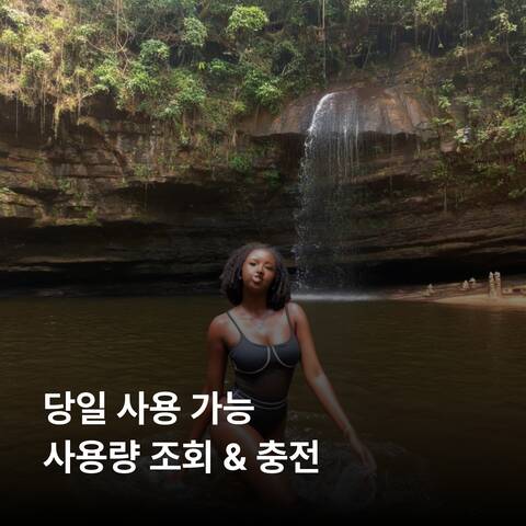 product-thumbnail-2