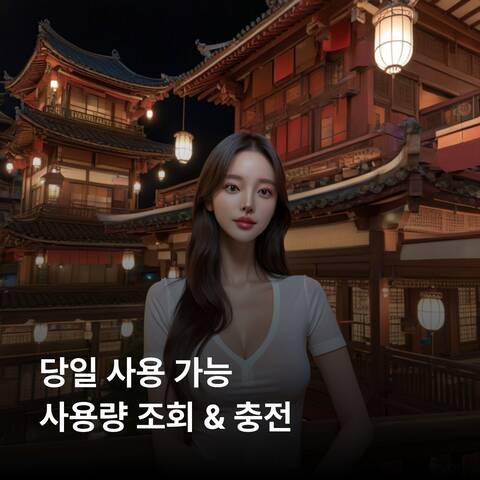 product-thumbnail-2