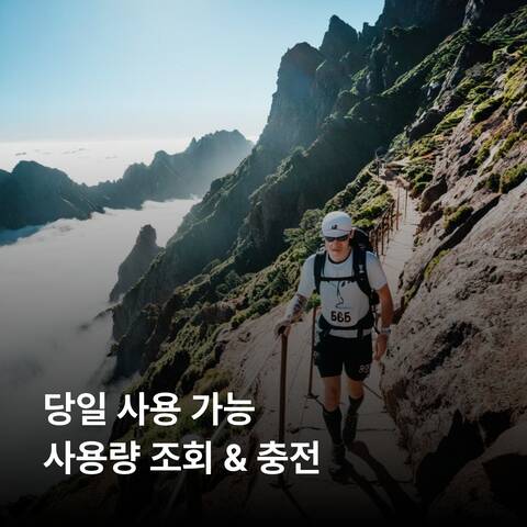 product-thumbnail-2