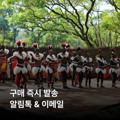 product-thumbnail-1