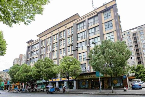 Shujian Business Hotel