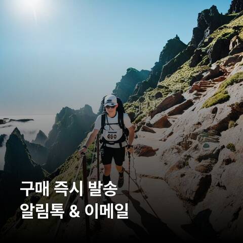 product-thumbnail-1