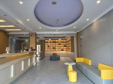 Jitai Chain Hotel (Shanghai Wildlife Park)