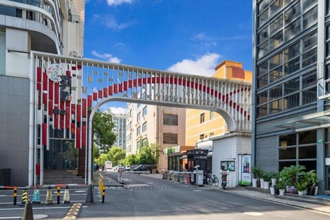 99inn Selected Hotel (Shanghai Aegean Shopping Center Wuzhong Road)