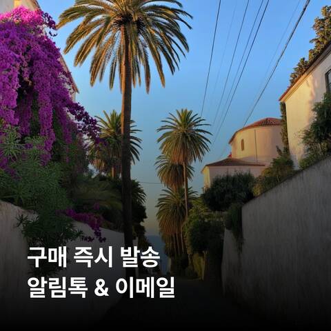 product-thumbnail-1