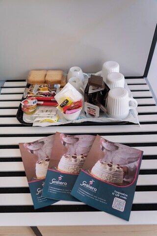 안티카 디모라 디럭스