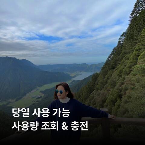 product-thumbnail-2
