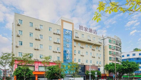 Homeinn · neo (Shunde Ronggui Tianyoucheng)