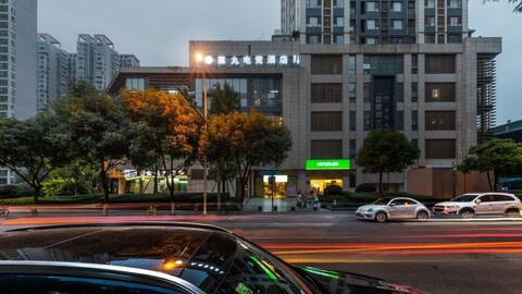 LAI WAN ESPORTS