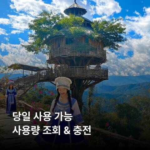product-thumbnail-2