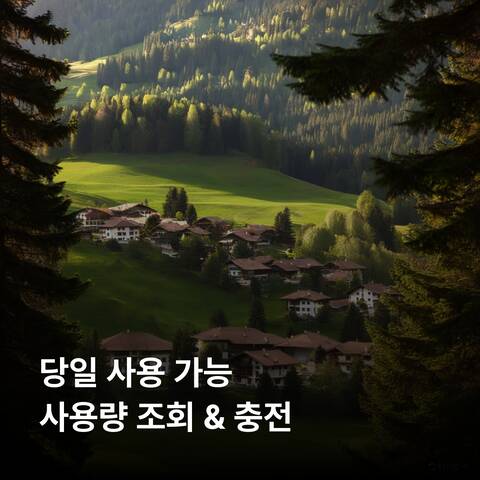 product-thumbnail-2