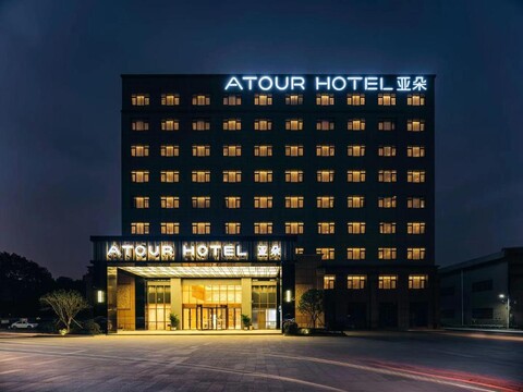 Atour Hotel Hangzhou Linping Chongxian Shangyi Plaza