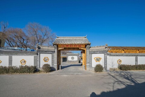 Hua Mei Shi Homestay