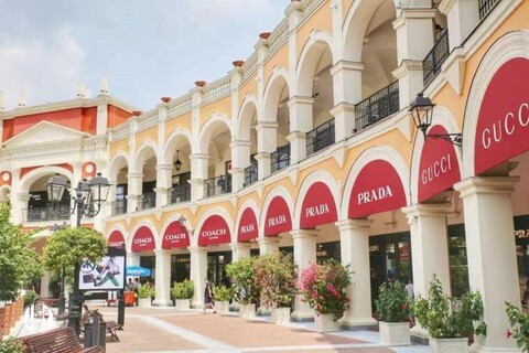 Haiweis Hotel (Shanghai Pudong Airport Store)