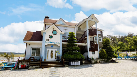 태안 굿모닝펜션
