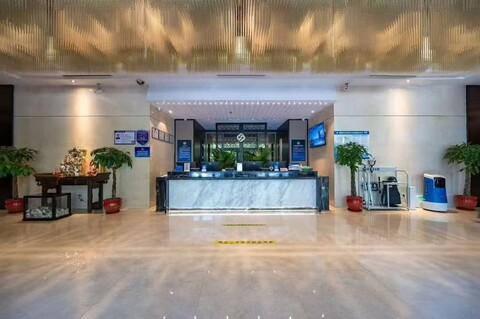 하오팅 인터내셔널 호텔