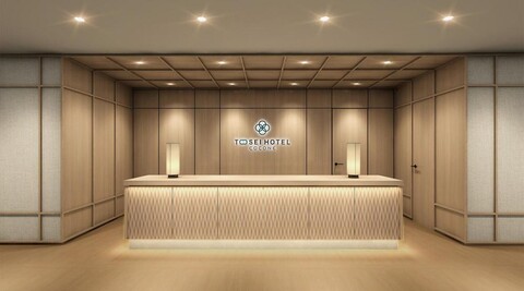 토세이 호텔 코코네 가마타