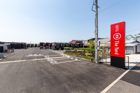 호텔 R9 더 야드 치쿠젠