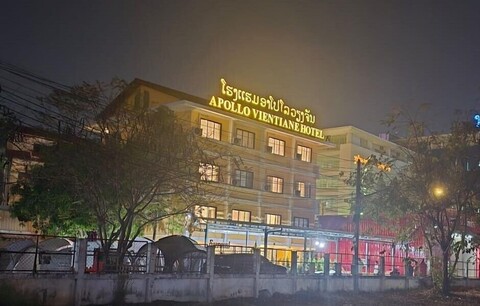 아폴로 비엔티안 호텔