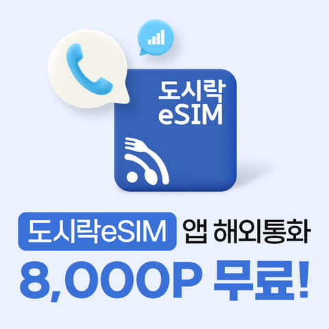 product-thumbnail-4