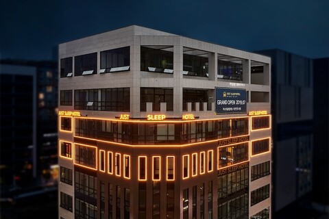 저스트 슬립 호텔 다산 신도시점