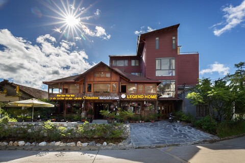 레전드 홈 사파