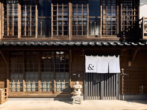 THE Rihaku Iki Wind Inn