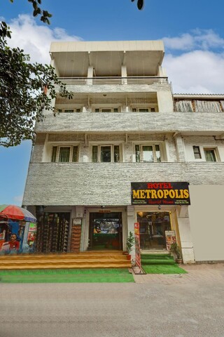 Hotel Metropolis Tourist Home