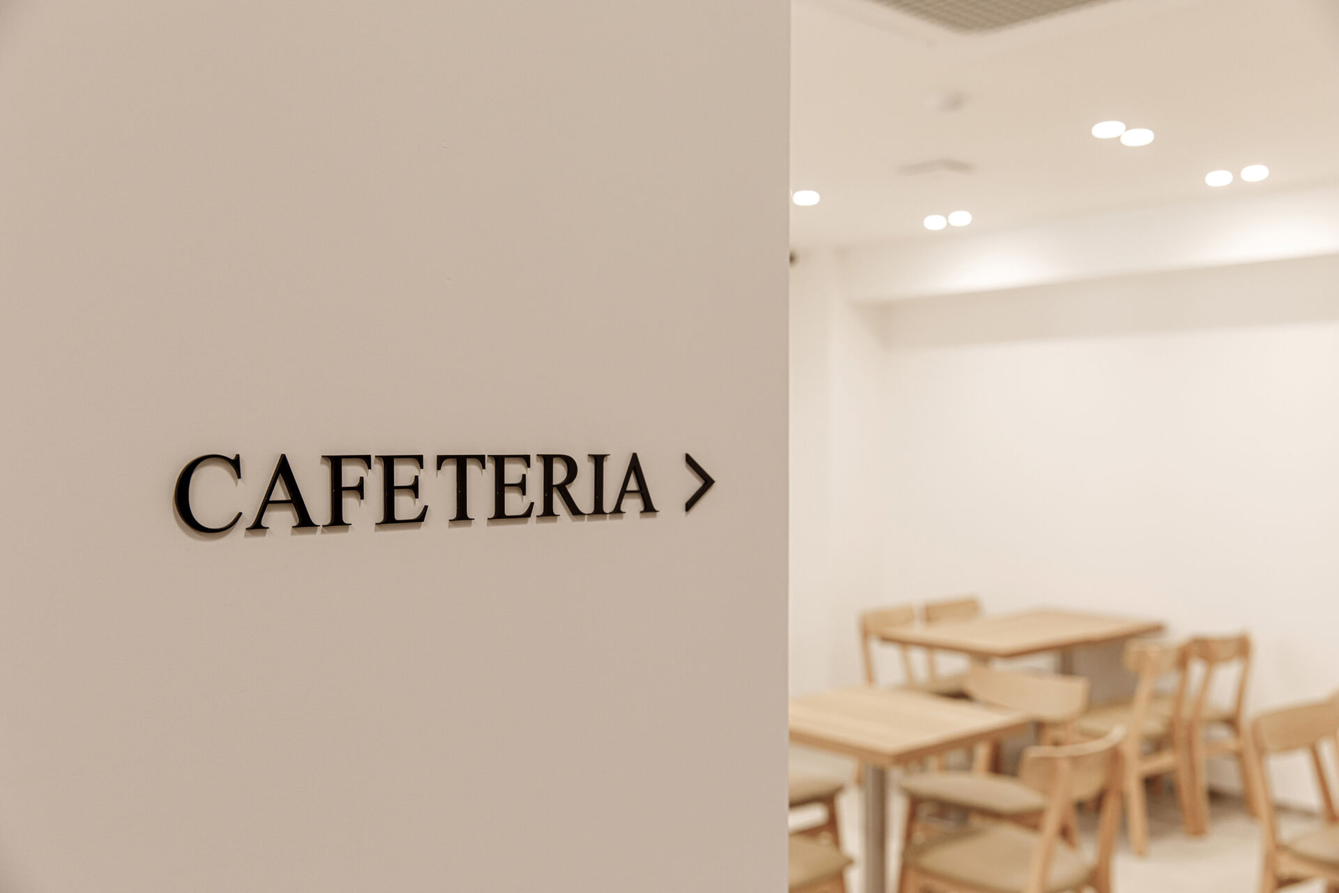 경주 아벤타 호텔 조식·레스토랑
