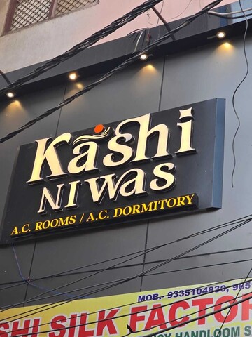 카시 니와스 바라나시