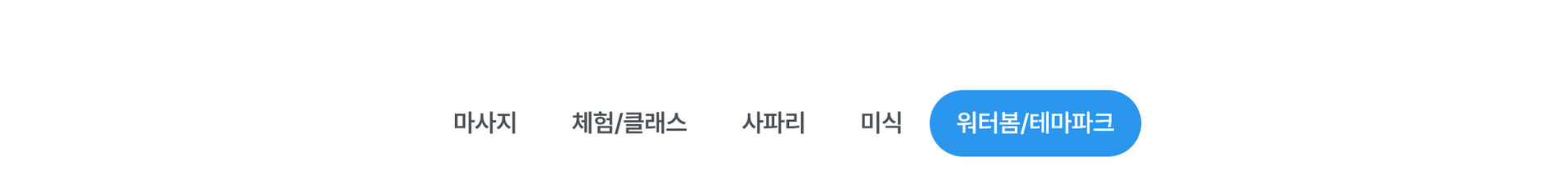 PC_12.jpg