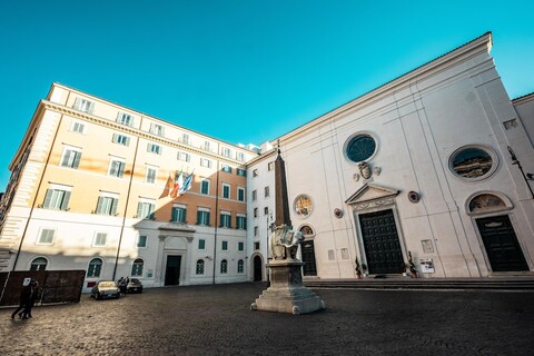 도무스 인 판테온