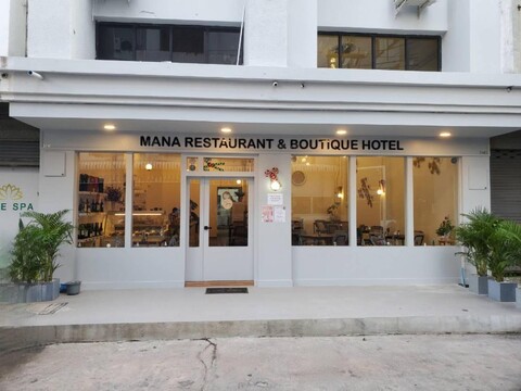 Mana restaurant and boutique hotel