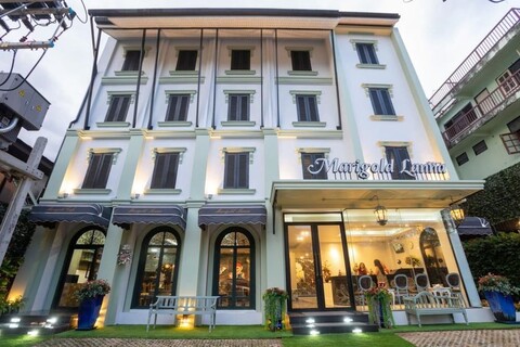 메리골드 란나 부티크 호텔