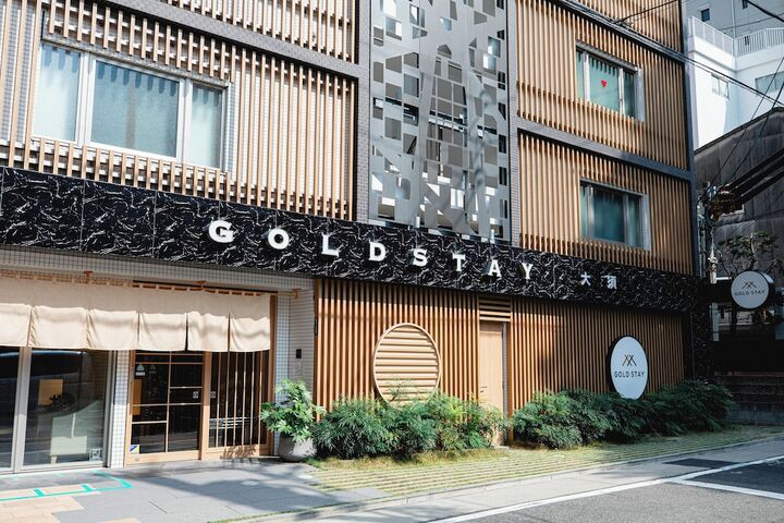 GOLD STAY NAGOYA OSU 대표 이미지