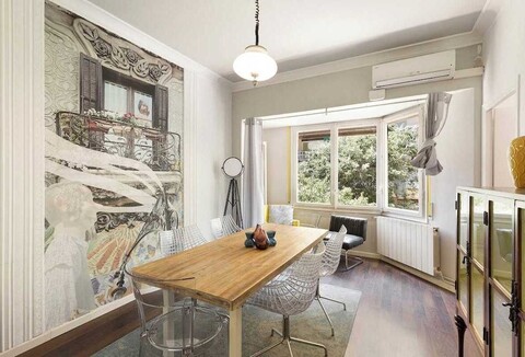 스테이 유니크 아파트먼트 에스타시온 델 노르테