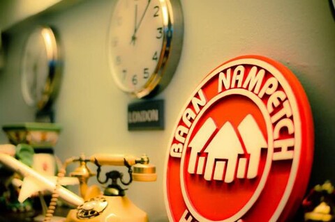 반 남펫 호스텔