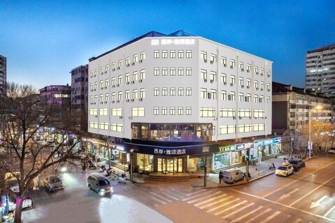 사나 라이트 톈진 우 애비뉴 시캉 로드 메트로 스테이션 브랜치