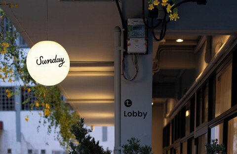 디어 선데이 홈텔 방콕