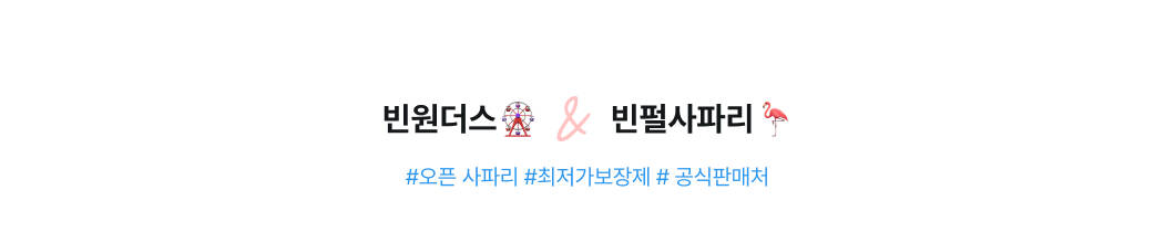 푸꾸옥_PC_04.png