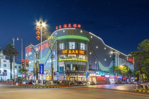Foshan Jiahua Hotel (Yanbu Shengbao Plaza)