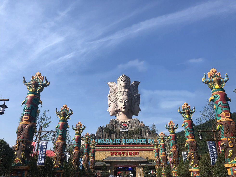 여행 상품 이미지