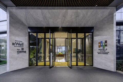 이븐 호텔 난징 양쯔강 바이 IHG