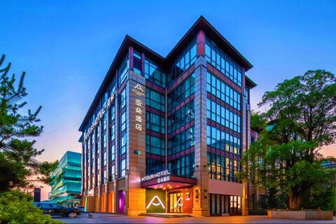 Atour Hotel Hangzhou Xixi Valley Lingyin