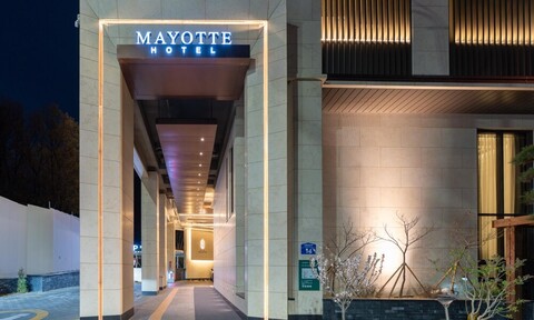 의왕 마요트호텔