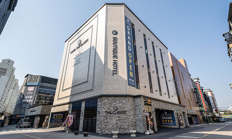 시흥(월곶) 더클래식호텔