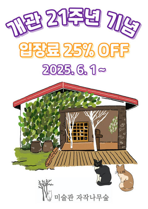 product-thumbnail-1