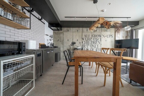 타케토 스테이 코토니 302