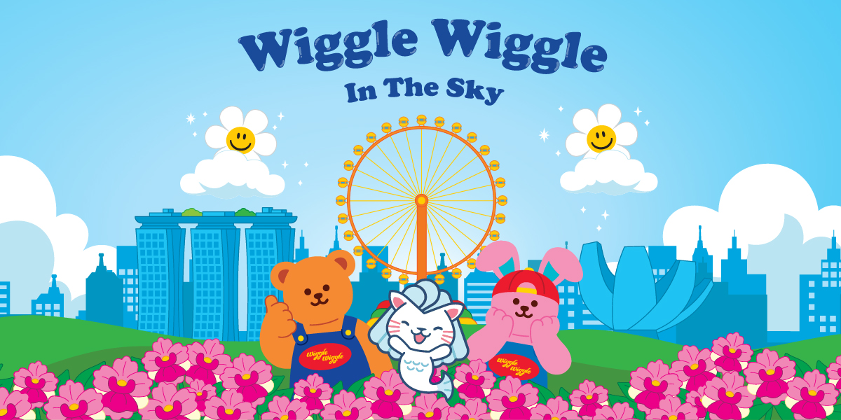 [싱가포르 플라이어 X 위글위글 콜라보!]  위글위글 플라이어 (Wiggle Wiggle)